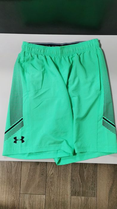 Pantaloni scurți Under armour