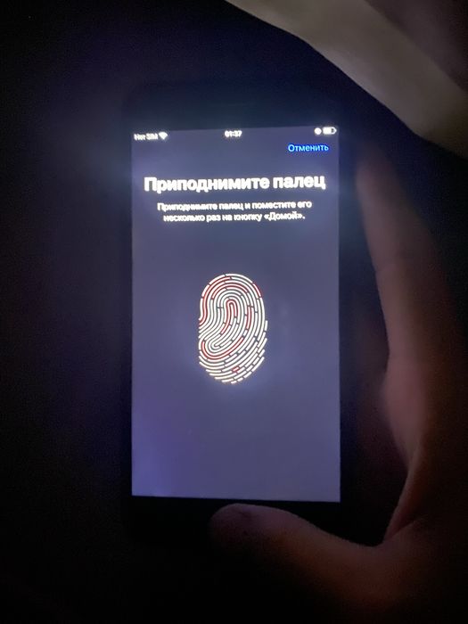 Айфон 8 плюс с имнусом