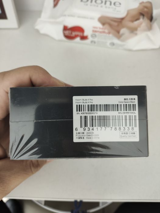 Xiaomi Buds 4 Pro, чёрный. Новые.