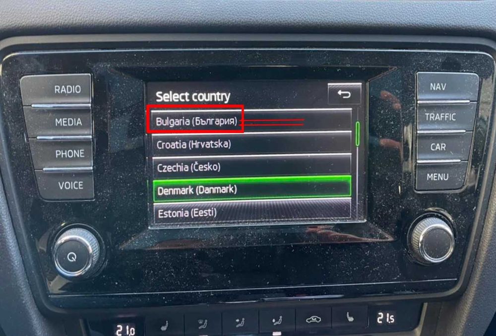 2025 SD карта за навигация Шкода Skoda Octavia Yeti Amundsen 5E0051236