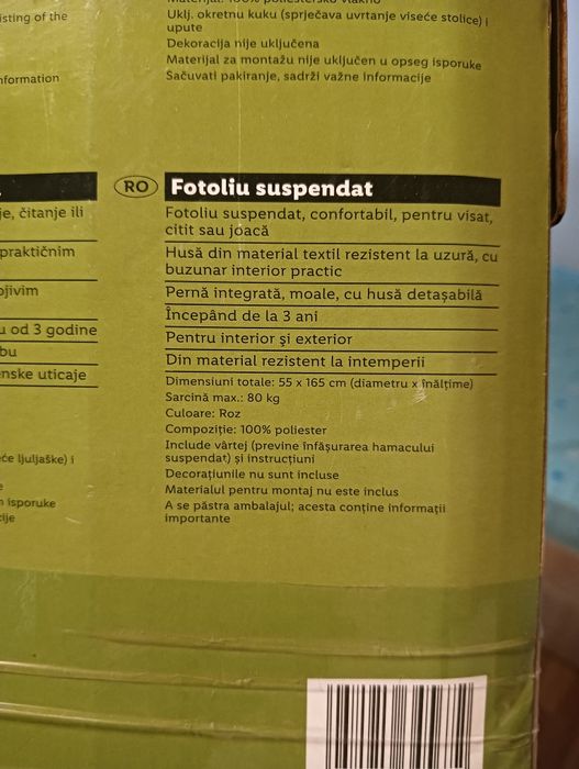 Leagăn/fotoliu suspendat interior/exterior