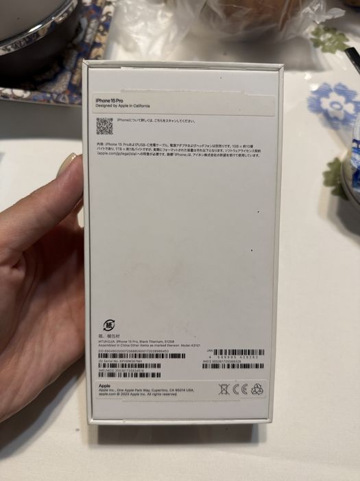 Iphone 15 Pro Black