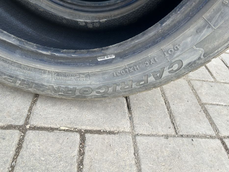 Продам шины летние