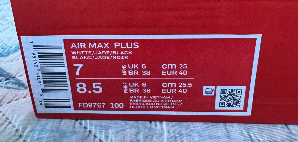 Обувки Nike Tn Air Max Plus