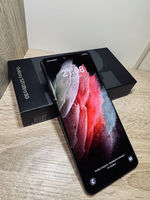 Samsung s21 Ultra 256гб