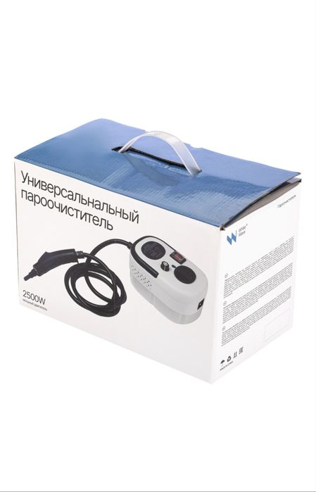 Пароочиститель для уборки