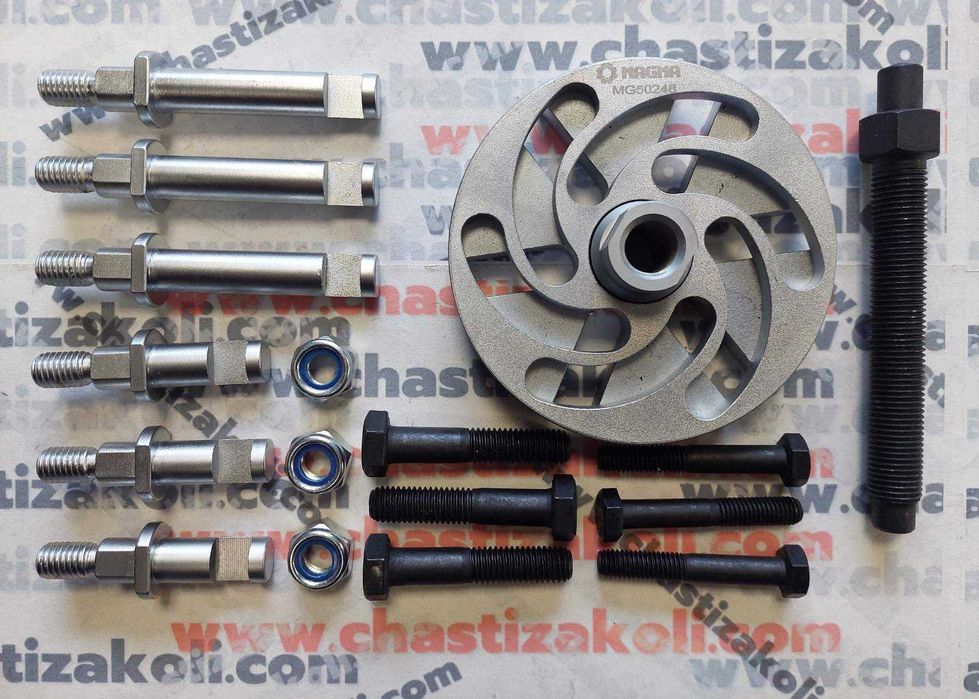 Инструмент за демонтаж на ролки на ремъчни шайби