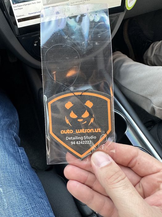 Polik qogoz. Бумажный коврик