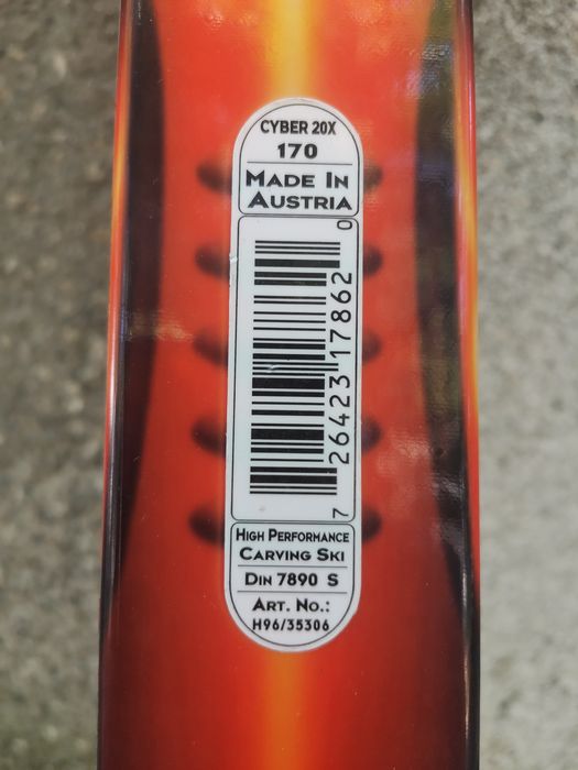 Продавам ски HEAD