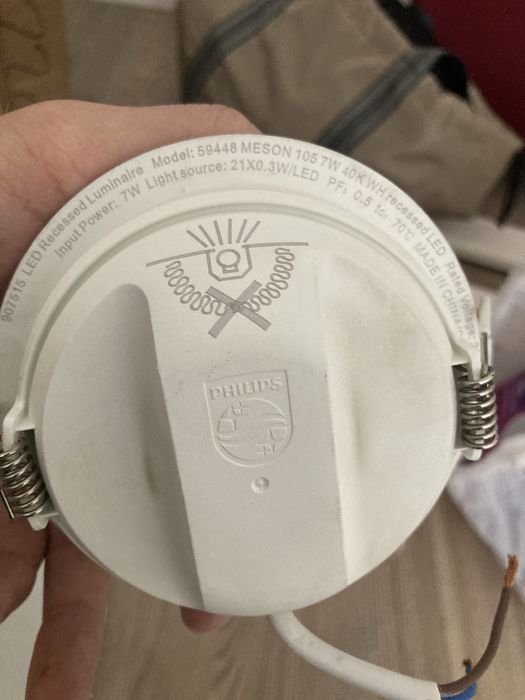 Встраеваемые споты Philips