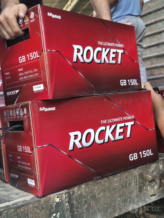 Akumlator rocket korea
