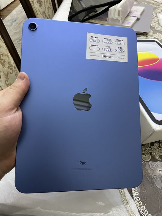 iPad 10 WiFi ligi 64gb srochna