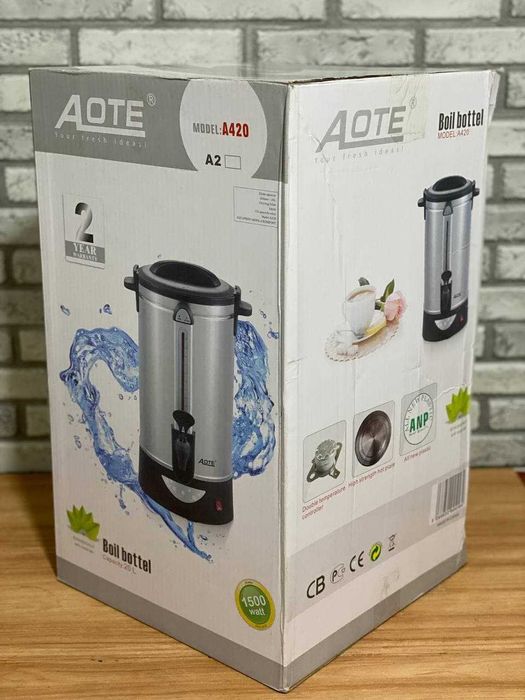 термопот 10,20,30л