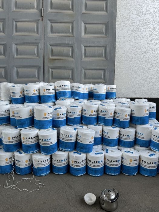 Пресс Ип Шпагат Pres Ip Shpagat