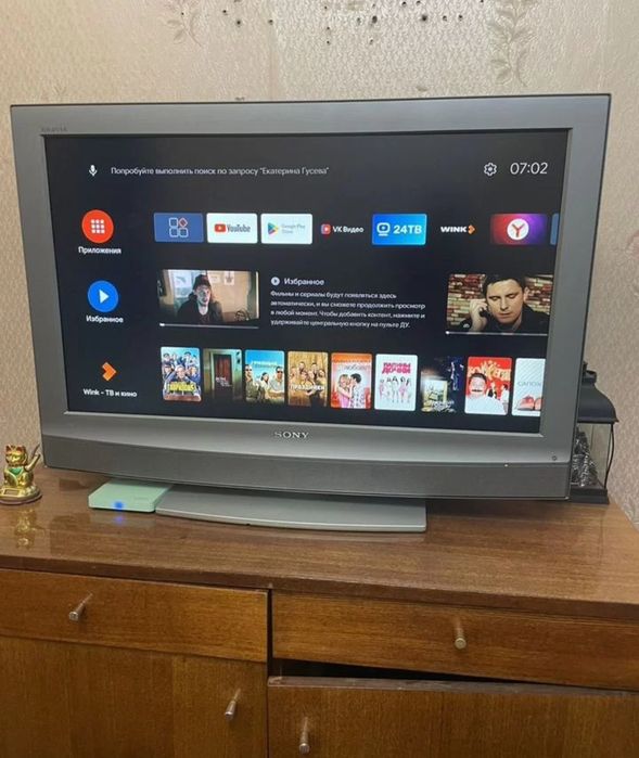 Sony Bravia 32 дюйма (81 см) smart tv телевизор