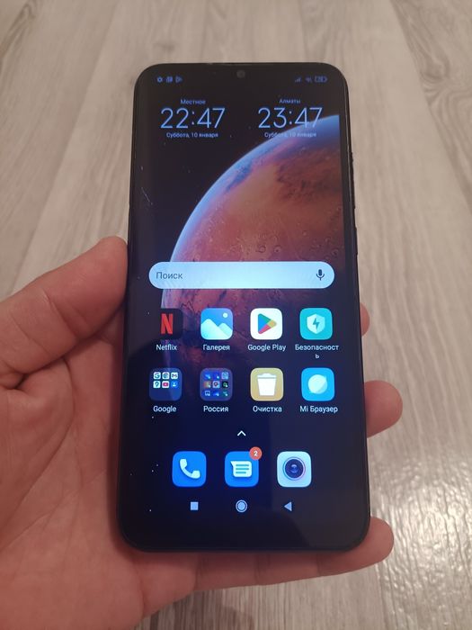 Redmi 9A сатылады