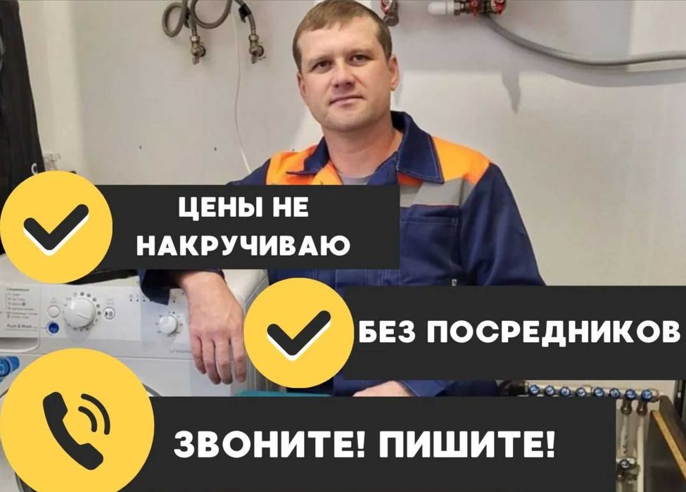 Ремонт холодильников любых брендов качественно