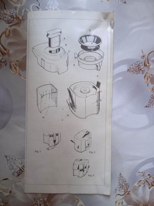 Соковыжималка Nova