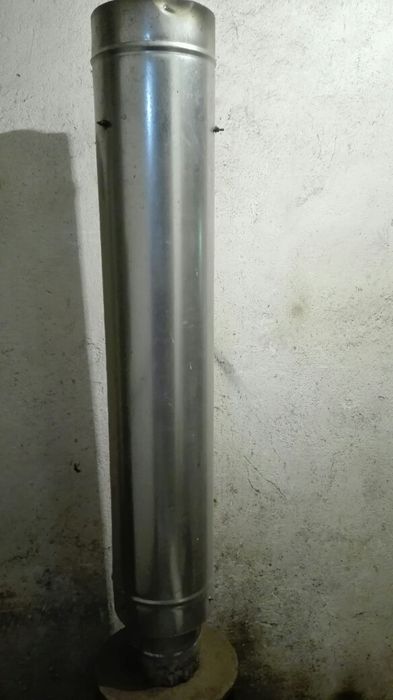 Коминен Удължител