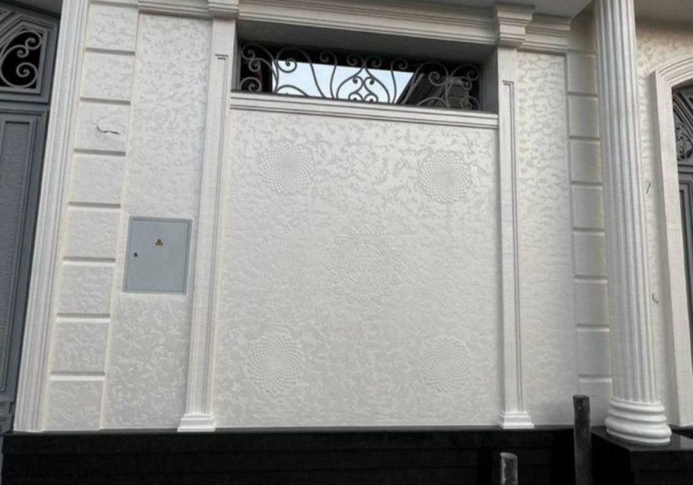 Травертин и Отточенто