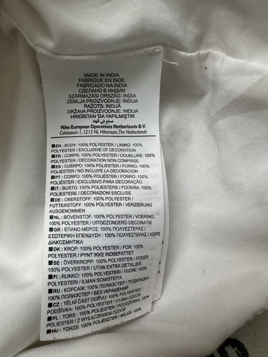 Nike Manchester United original  горнище.XL