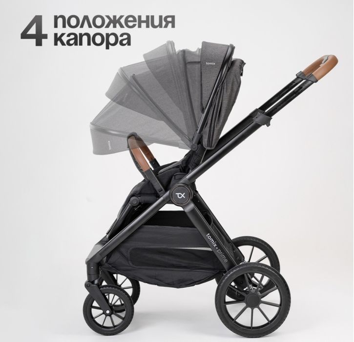 Коляска универсальная  TOMIX Prime, серый