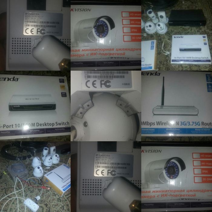 Видео наблюдения камера kamera видеокамера сотилади