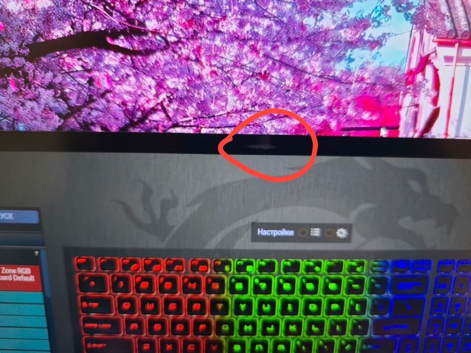 Игровой ноутбук MSI 62GT 7RD Dominator