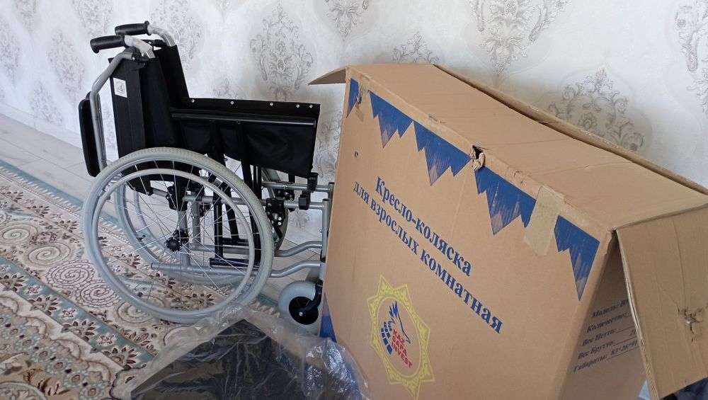 Инвалитны коляска жана