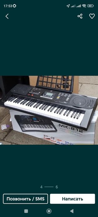 Sintizator 812  professionalniy 61 klavish 350 funksiya  5 akt