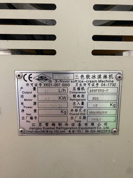 Marojni aparat garantya