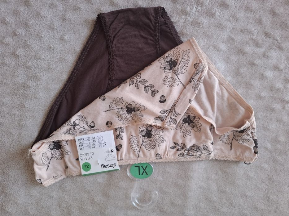 Нижнее белье 48-52 размер