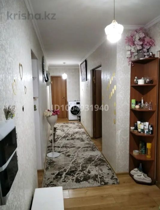 Продам трёхкомнатную квартиру