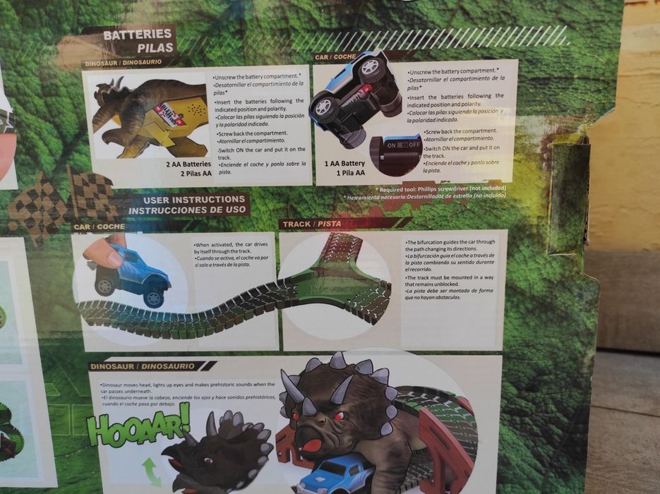 Писта с динозавър