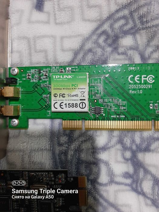 комплектующие для пк