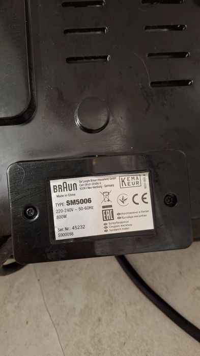 Продам вафельницу braun