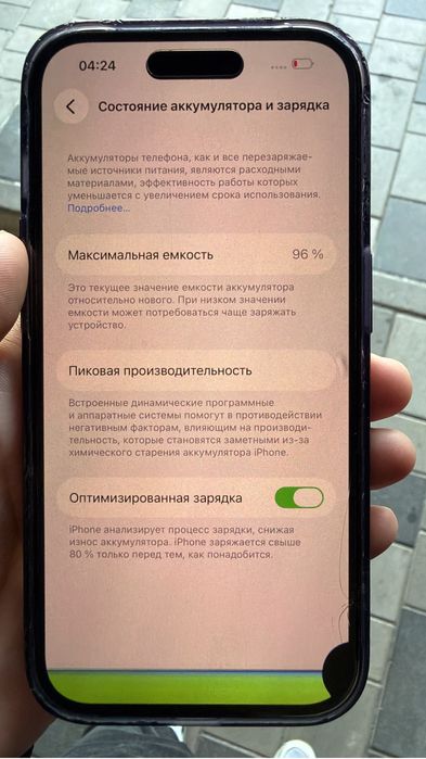 iphone 14 pro 256gb