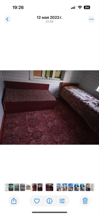 Продам дачу напротив Пестрого