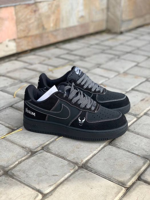 Nike Air forse sifati alo