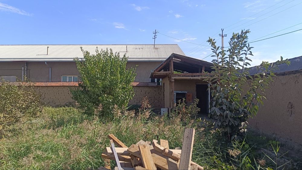 Ер земле земля участок места