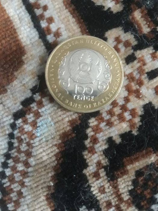 Монета юбилейная