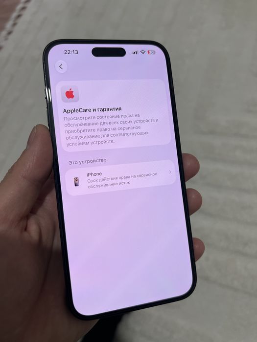 Продам iphone 14 pro max 128gb