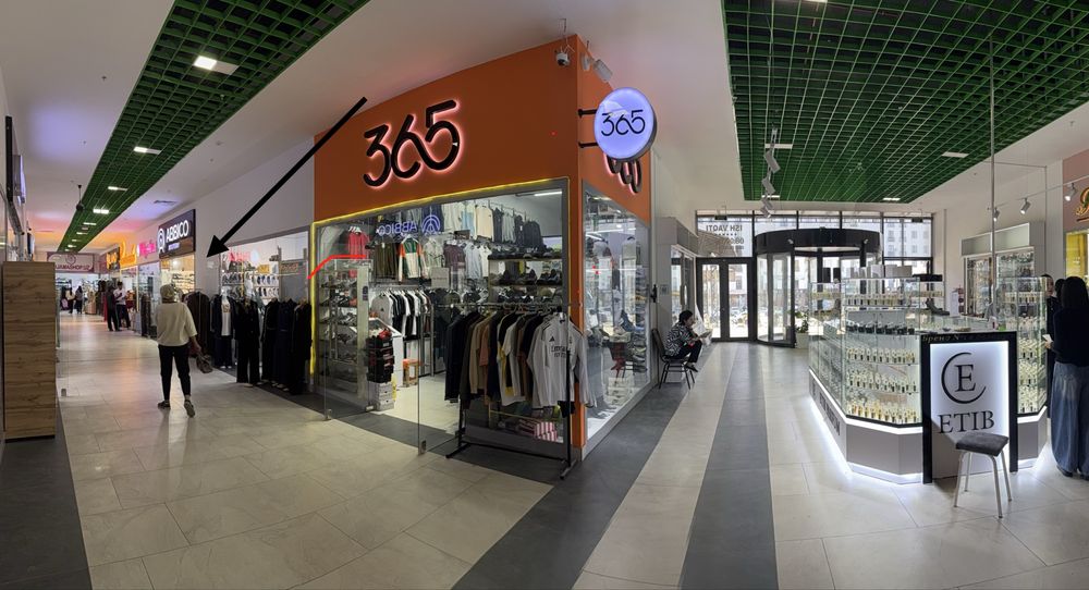 Магазин сотилади