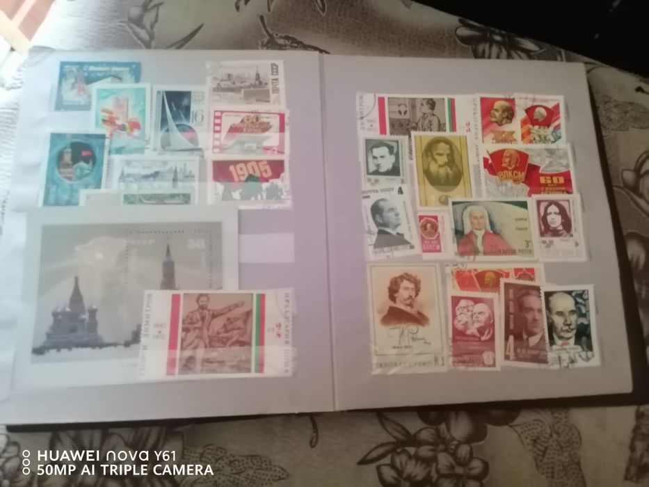 Коллекции почтовых марок