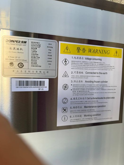 Frezer Donper frizer muzaqaymoq marojni Frigomat Frygomat фрезир