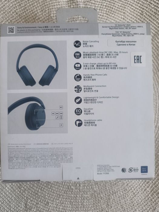 Продам для телефона беспроводные