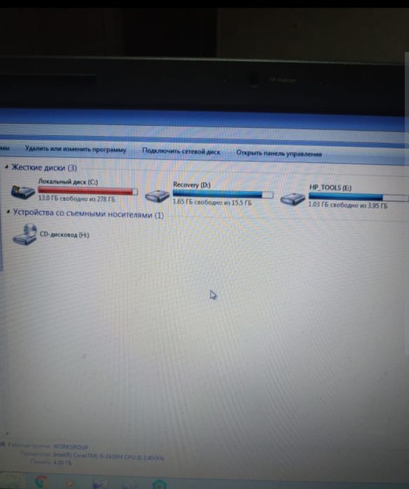 Продам ноут бук для работы