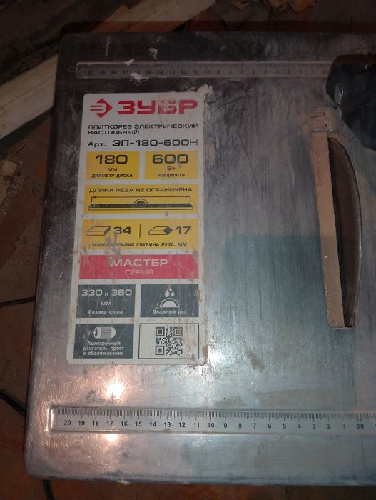 Продам плиткорез электрический.