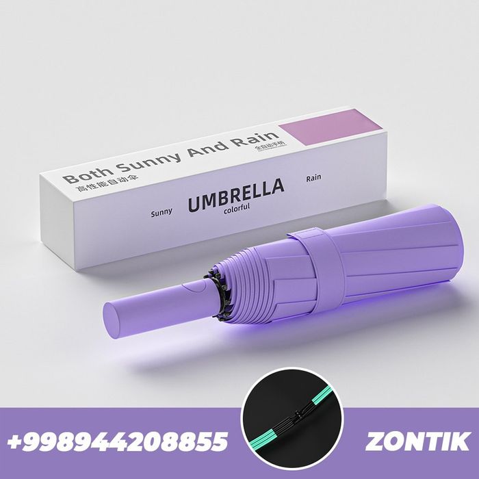 Zontik/зонтик автоматический