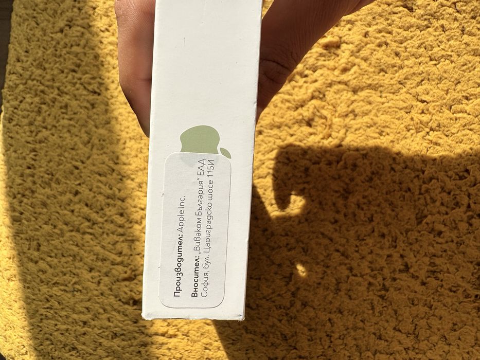 Iphone 17 с ГАРАНЦИЯ